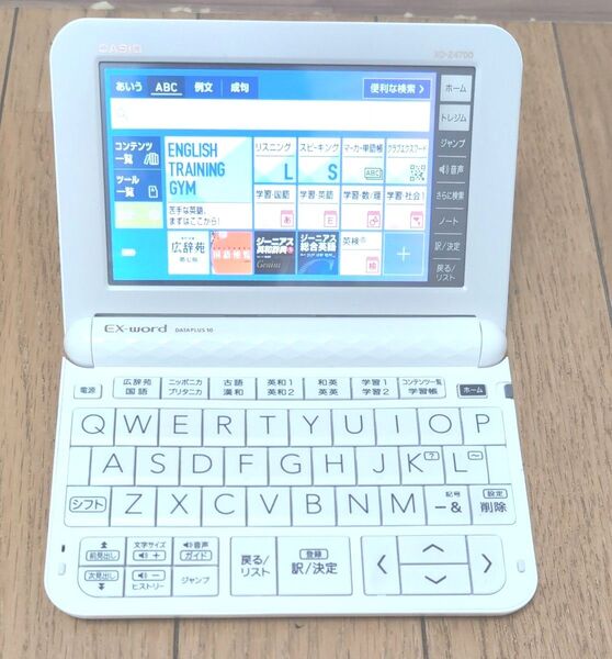 CASIO EX-word XD-Y4700 電子辞書 高校生モデル カシオ