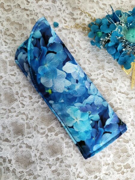 ハンドメイド 小物入れ 紫陽花柄 ブルー系メガネケース ペンケース