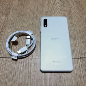 Xperia Ace II