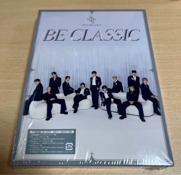 【おまけ付き】BE CLASSIC (FC限定盤) (DVD付) JO1