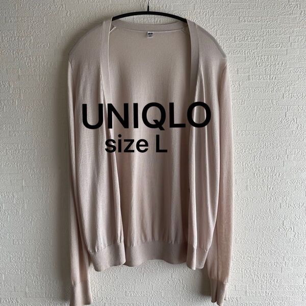 カーディガン レディース UNIQLO L Vネック