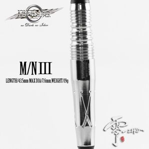 【新品】JOKERDRIVER零-ZERO- M/N3 2BA
