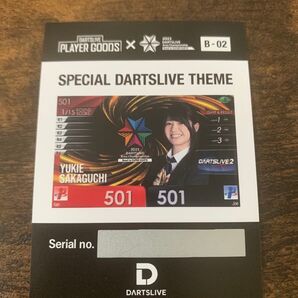 ダーツライブ 開催店舗限定 ブラックホール B賞 アンバサダー テーマ 坂口優希恵