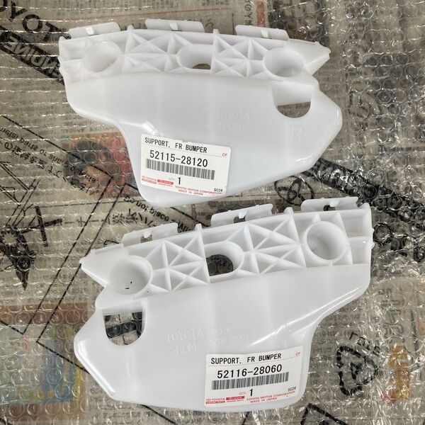 新品未使用 エスティマ ACR50・GSR50・AHR20 前期用 フロントバンパーサポート左右