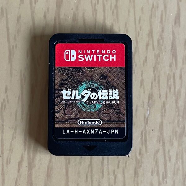 ゼルダの伝説 ティアーズ オブ ザ キングダム Switch