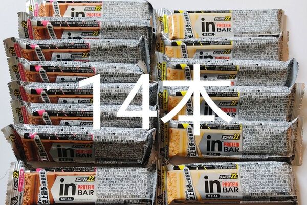 inバー プロテインミール レアチーズケーキ&ベリーショコラ 14本セット タンパク質22g
