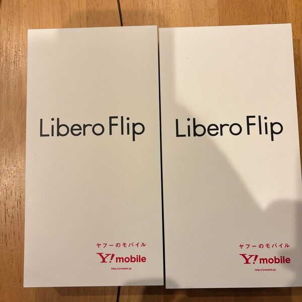 Libero A304ZT Flip SIMフリー