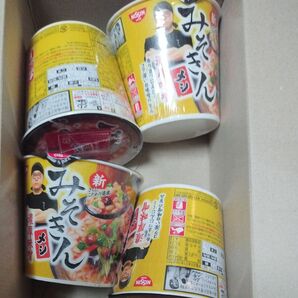 新 日清 濃厚味噌 みそきんメシ 4個