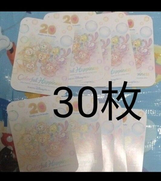 ダッフィー カラフルハピネス シール30枚