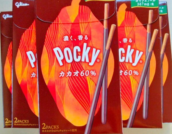 カカオポリフェノール効果 カカオ60%マタニティ産後食品としてお勧めポッキー1箱に2袋入り5箱 チョコレート効果と同じ効果期待有り
