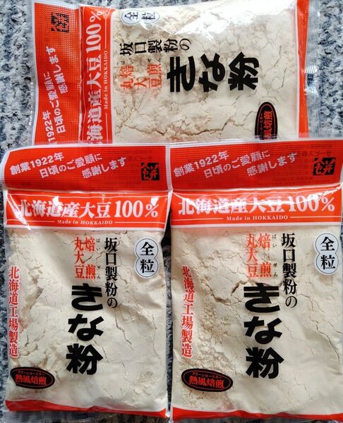 大豆イソフラボン マタニティ産後食品としてお勧め きな粉 北海道産きな粉 北海道産大豆使用大袋155㌘入り坂口製粉のきな粉3袋