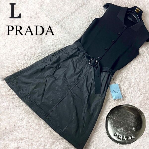 PRADA プラダ シャツワンピース 大きいサイズ フレア Aライン ノースリーブ 異素材 ブランドロゴ ベルト 黒 ブラック L