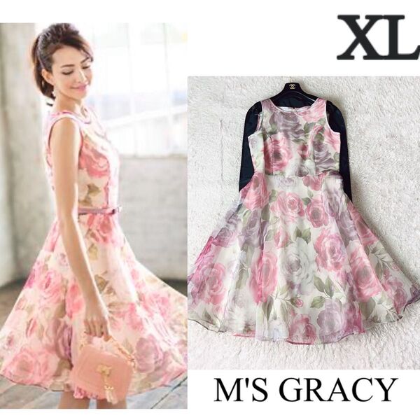 エムズグレイシー M'S GRACY ドレス Aライン フレア ワンピース 薔薇 花柄 チュール 総柄 大きい XL LL 2L
