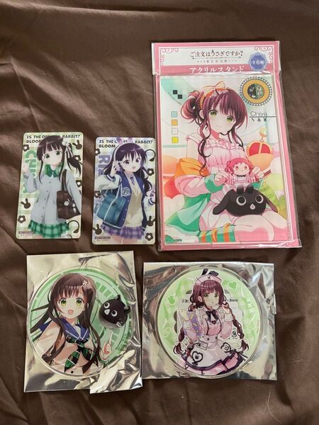 ごちうさ『ご注文は東京アニメセンターですか?』限定 アクリルスタンド 宇治松千夜 リゼ 特典カード付き コースター千夜2種付き