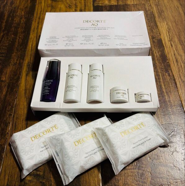 【DECORT AQ】ASSORTMENT OF LIPOSOME ADVANCED & AQII 国内免税店限定サンプルセット