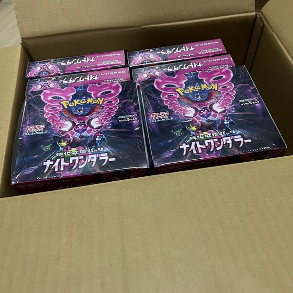 ポケモンカードゲーム 35BOXセット ナイトワンダラー ステラミラクル シュリンク付き