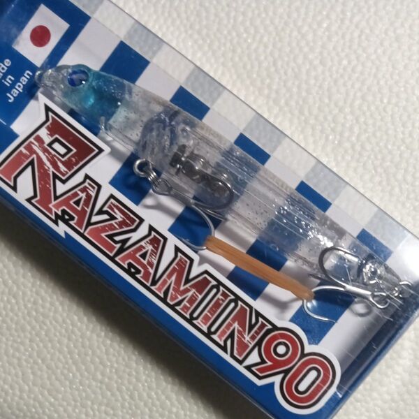 Blue Blue ラザミン90 #06 キラキラシラス