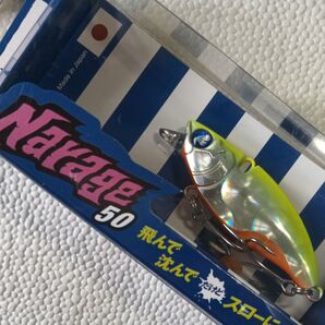 Blue Blue ナレージ50 #6チャートバックデカレンズホロ