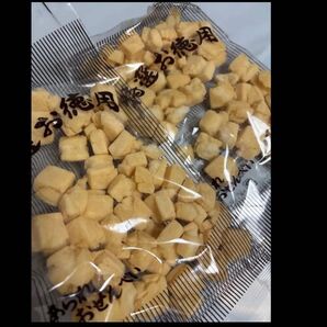 大容量!かちわり 堅ぶう 2袋セット