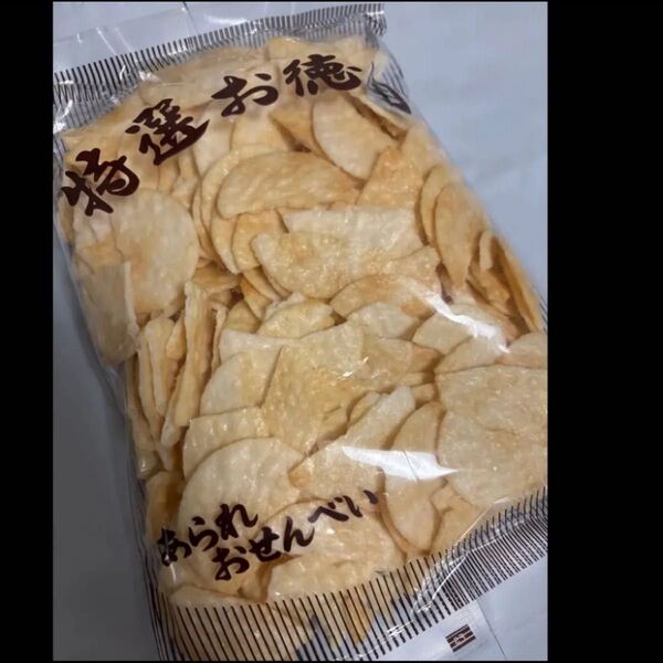 大容量!サラダうす焼き 1袋