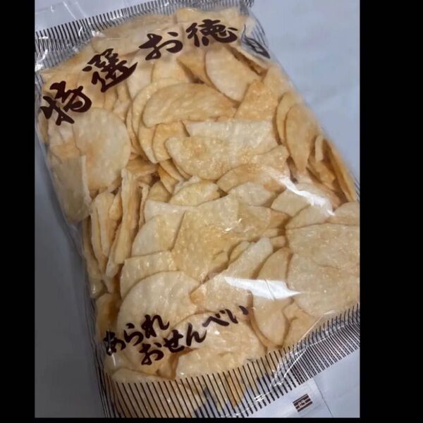 大容量!サラダうす焼き 1袋