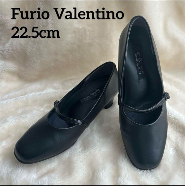訳あり Furio Valentino ストラップパンプス22.5cm