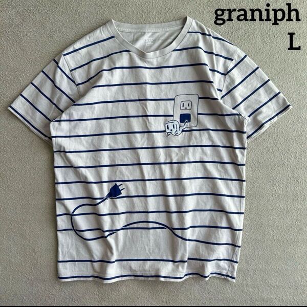 グラニフ コードオバケ 半袖Tシャツ Lサイズ