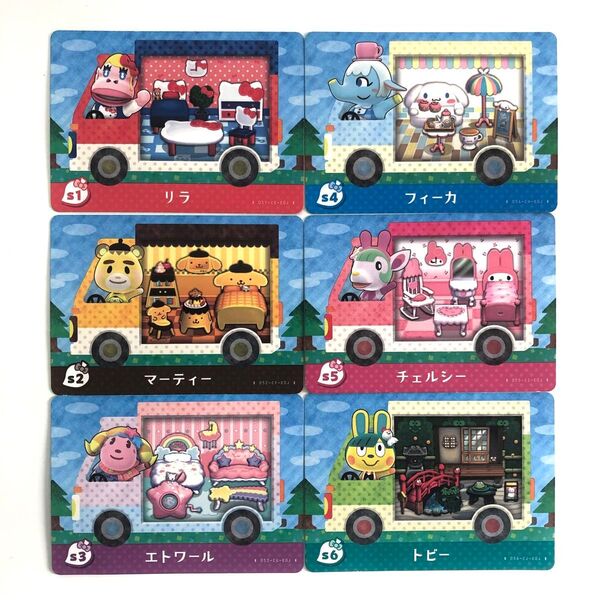 あつまれどうぶつの森 amiibo カード【サンリオコラボ】任天堂 Nintendo アミーボ あつ森 とび森 switch