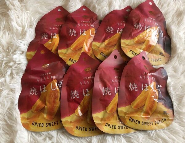 焼ほし芋50g×8