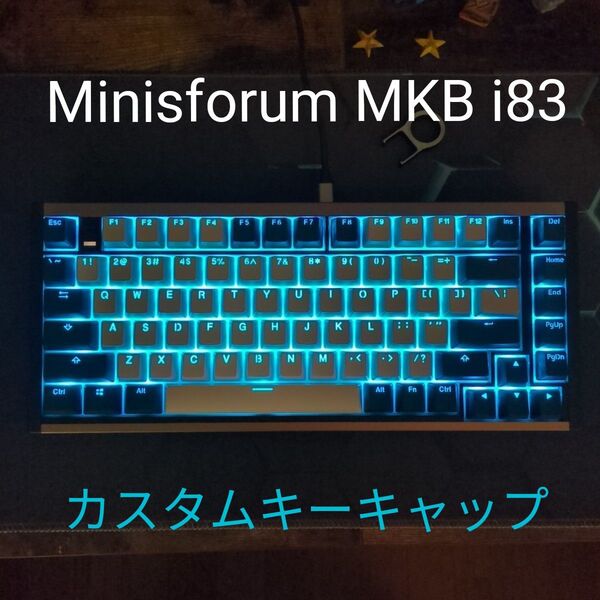 Minisforum MKB i83 カスタムキーキャップ メカニカルキーボード