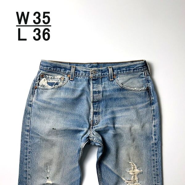 リーバイス 501 usa製 W35 L36 実寸W33 L33 バレンシア ジーンズ ジーパン デニムパンツ