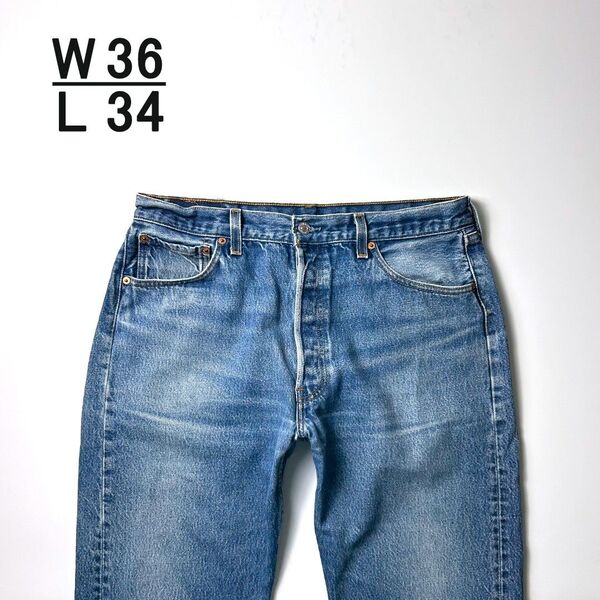 リーバイス 501xx usa製 W36 L34 実寸W33 L31 バレンシア