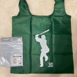 新品未使用 北海道日本ハムファイターズ ファンクラブ会員 FAV 限定 30 郡司裕也選手 選手カラー エコバッグ 緑 非売品