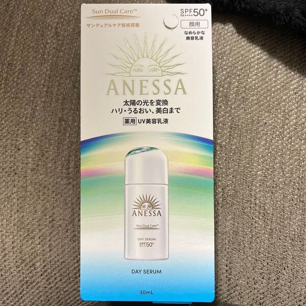 アネッサ デイセラム N SPF50+ PA++++ 30ml(医薬部外品)