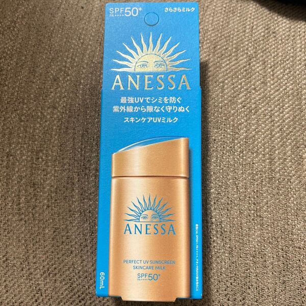 アネッサ パーフェクトUV スキンケアミルク <NA> SPF50+ PA++++ 60ml