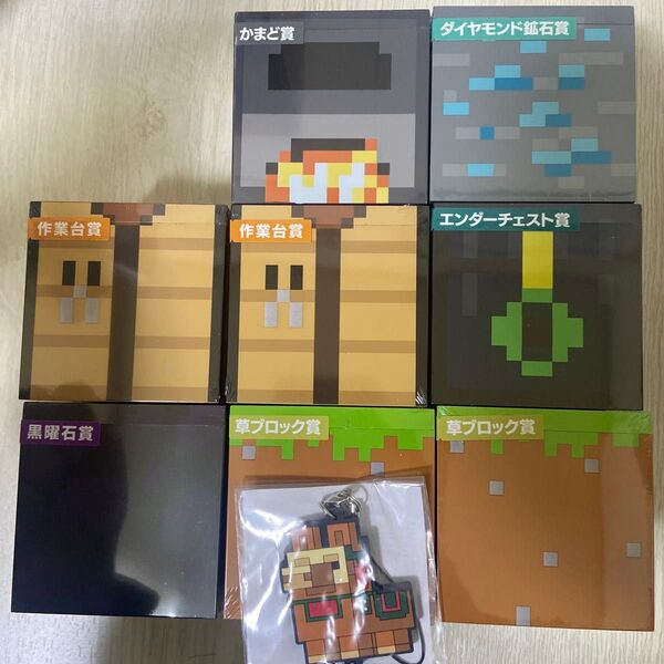 フリューくじ マイクラ わくわく BOX未開封 まとめ売り!ラマ付き! 当日配送