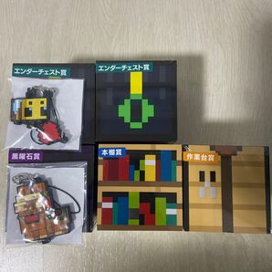 フリューくじ マイクラ わくわく BOX未開封 まとめ売り!ラマ、ハチ付き! 当日配送