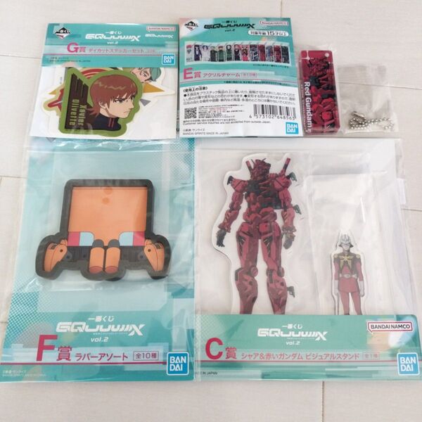 一番くじ 機動戦士Gundam GQuuuuuuX ジークアクス C賞 シャア&赤いガンダム E賞 F賞 G賞 ガンダム クジ