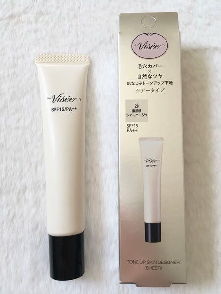 Visee ヴィセ トーンアップ スキン デザイナー シアーベージュ 下地 ツヤ 毛穴カバー 透明感 美容液成分配合 コーセー