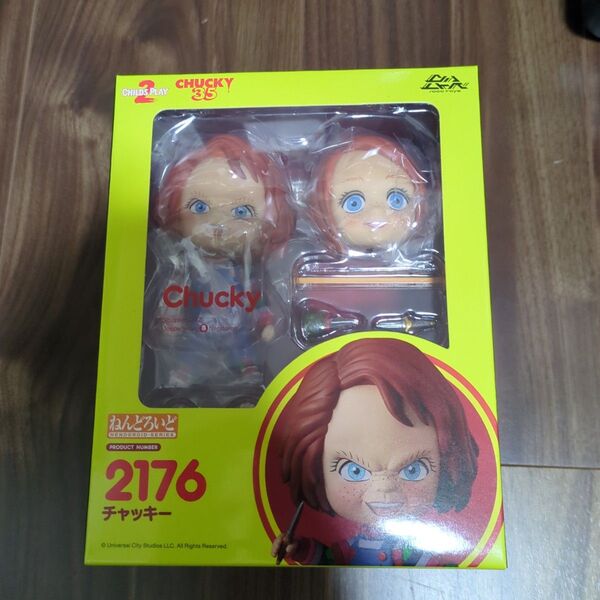 ねんどろいど チャイルドプレイ2 チャッキー 未開封品