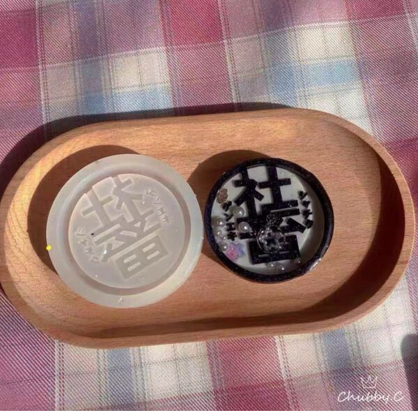 シリコンモールド 文字 丸型 シャカシャカ シェイカーモールド レジン モールド チャーム