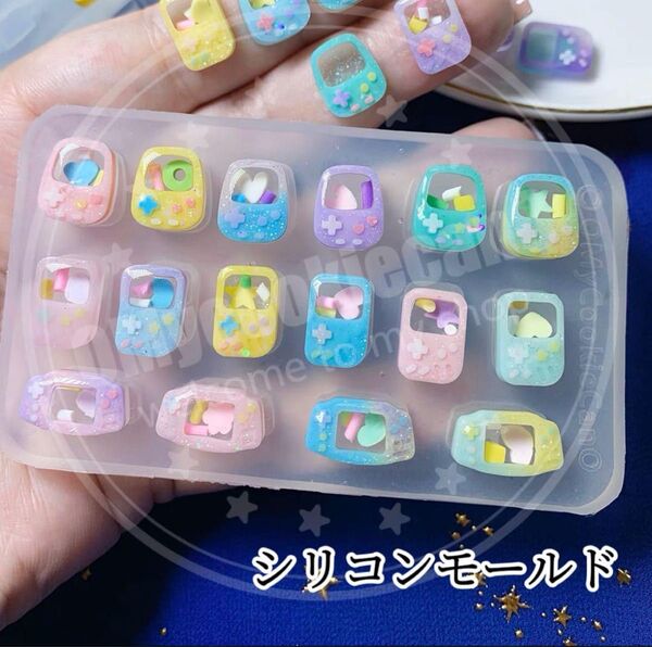 ミニゲーム機シリコンモールド レジン シェイカーモールド モールド デコレーション ネイルパーツ 装飾 封入パーツ ゲームボーイ