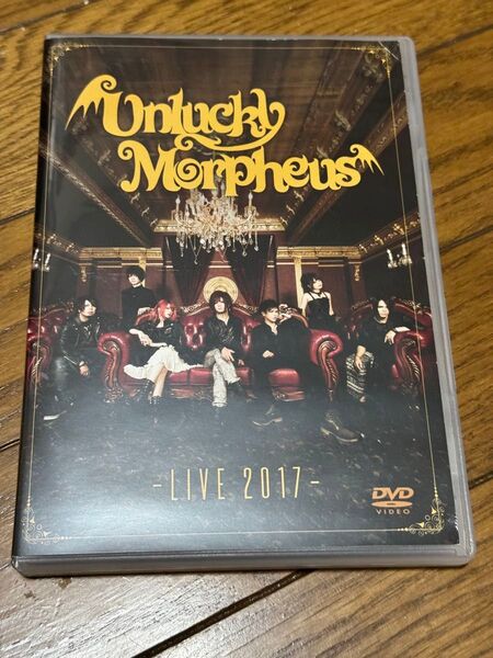 unlucky morpheus(あんきも)LIVE2017 DVD