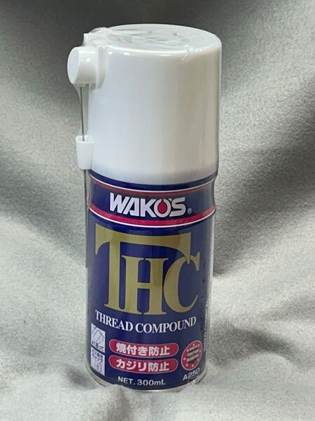 ワコーズ スレッドコンパウンド THC WAKO’S A250 スプレータイプ