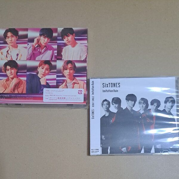 SixTONES CD 2点 まとめうり