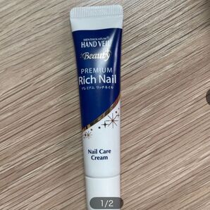 複数セット ハンドクリーム 爪補修クリーム リップクリーム 消毒液セット