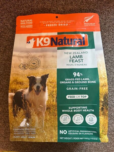K9ナチュラル ニュージーランドラムフィースト 500g