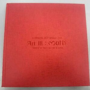 2017 G-DRAGON ワールドツアー Motte