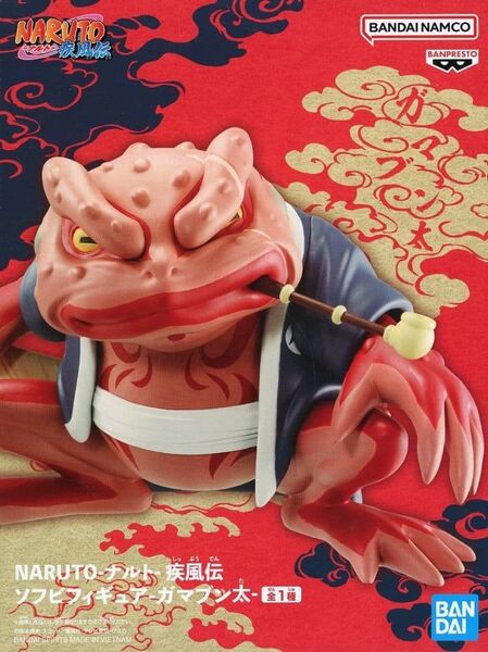 NARUTO疾風伝 ガマブン太 ソフビフィギュア
