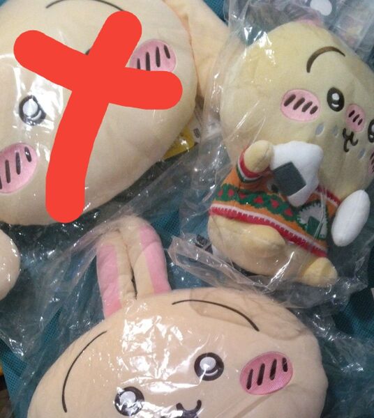 ちいかわ エニマイくじ ぬいぐるみ ハチワレ うさぎ c賞 うさぎだらけくじ クッション